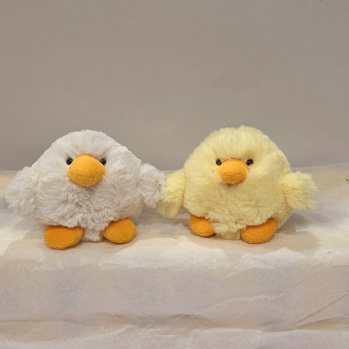 Jellycat pulcini crema giallo - crema,,