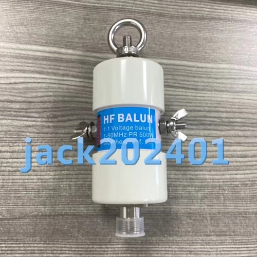 Balun impermeabile 1 per - 1:1,