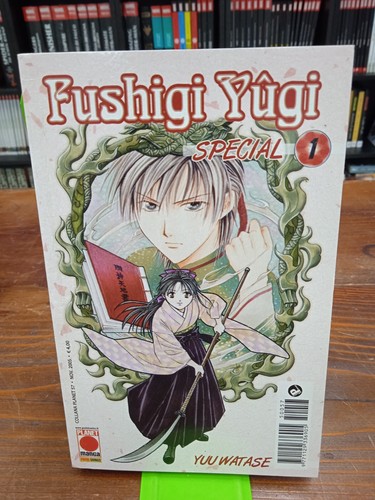 Fushigi yugi special - yugi,