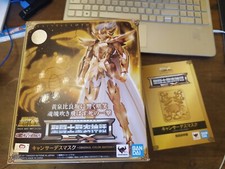 RICAMBI SOLO SCATOLA NO  cancer DEATH MASK EX MITH CLOTH SAINT SEIYA GOLD BANDAI