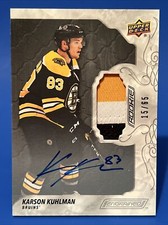 2019-20 Upper Deck Engrained