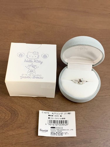 Anello hello kitty - kitty, 25°