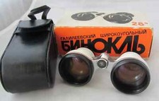 MIGLIORE SUPER GRANDANGOLARE