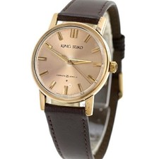 Orologio analogico champagne