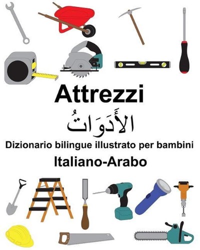 Italiano arabo attrezzi - italiano-arabo,
