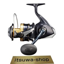 Mulinello da spinning Shimano