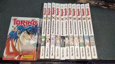 TORIKO SEQUENZA 1/12 COMPLETA