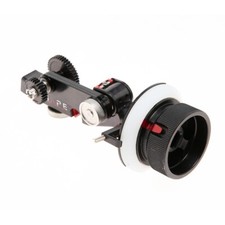 SHAPE Friction & Gear