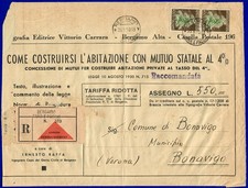Italy Republic 20 Lire Tobacco
