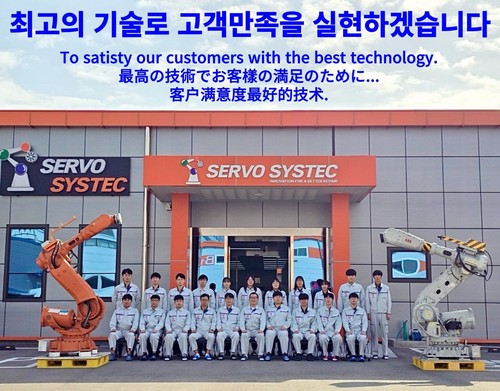 Robot semiconduttore - robot,
