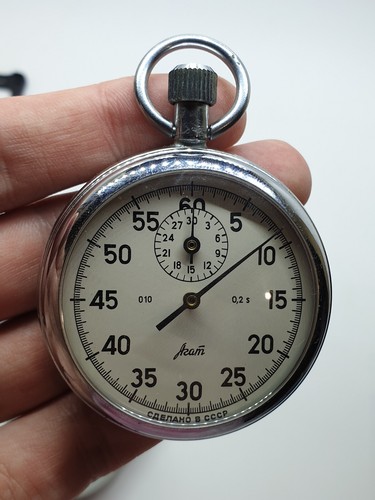 Agat vintage anni - agat,