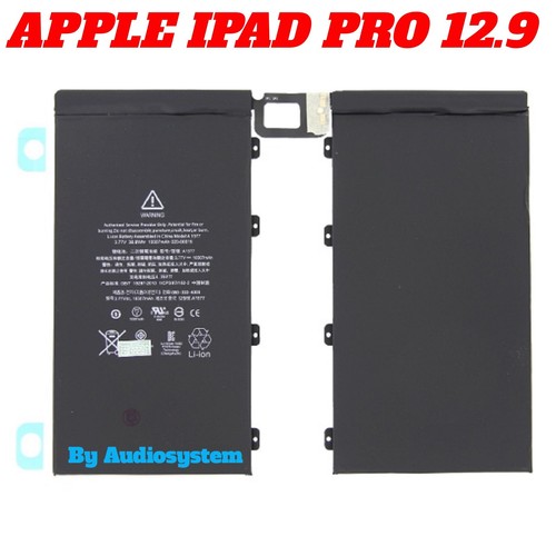 Batteria polimeri per - per, apple