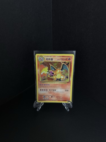 Carta charizard coreana - carta,