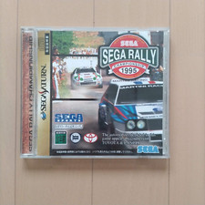 SEGA RALLY CHAMPIONSHIP 1995