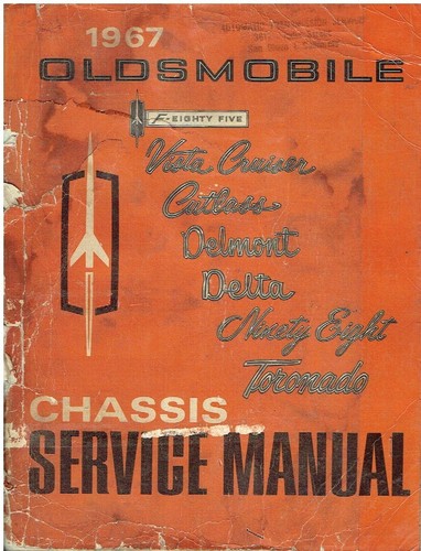 Oldsmobile v cruiser - oldsmobile, v.cruiser