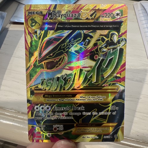 Rayquaza - , ex