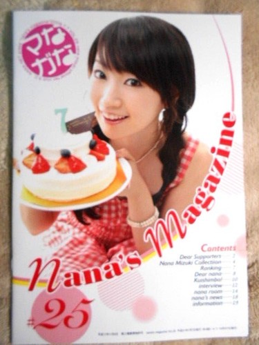 Rivista nana mizuki vol - rivista,