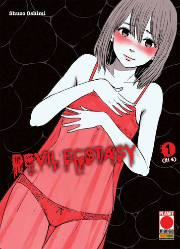 Devil ecstasy planet - 1,