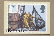 Pesca, HAULING, RETE DA