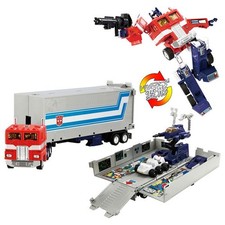 Transformers Missing Link C-01