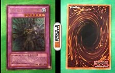 NEOS AQUA EROE ELEMENTALE in