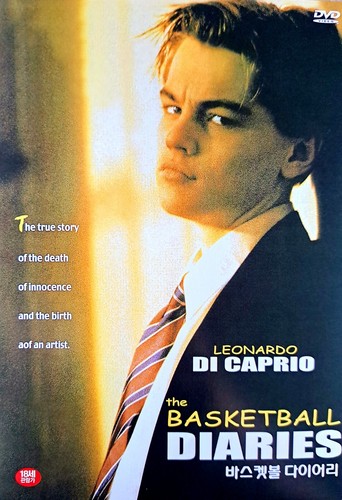 Basketball diaries dvd - basketball,
