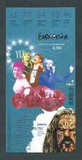 Finlandia - Posta 2007 Yvert
