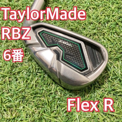 Taylormade rbz ferro - rbz,