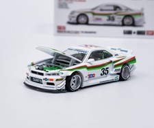 NISSAN SKYLINE GT-R (R34)