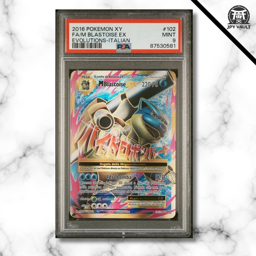 Pokemon card italian m - card,