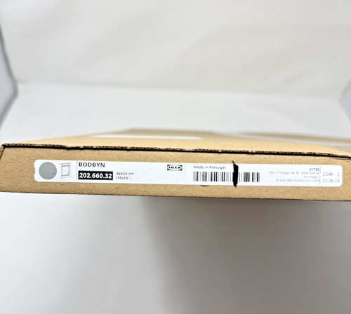 Ikea bodbyn armadio - bodbyn, porta