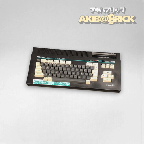 Toshiba msx computer - toshiba,