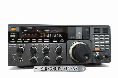 Ricevitore comunicazioni jrc - ricevitore,