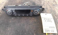 Blocco comando climatizzazione