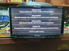 Pioneer scheda SD bootloop