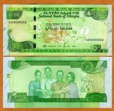 Etiopia, 10 Birr, 2020, P-New