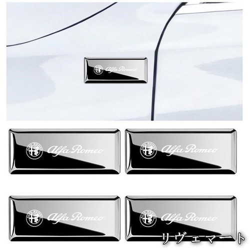 Popular items alfa romeo - popular,