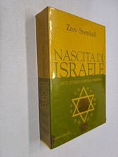 Nascita israele zeev - di,