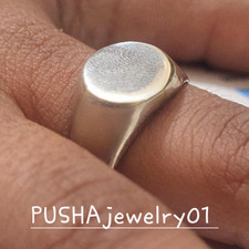 Anello con sigillo - , a