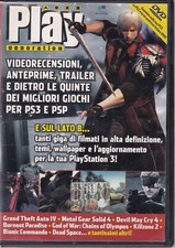 PLAY GENERATION FEB 08 DVD