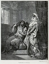 🟢  ANTICA STAMPA GUSTAVO