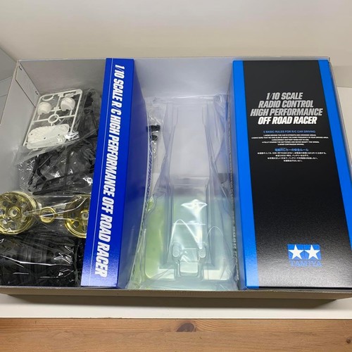 Tamiya car no 577 - 1/10, no.577