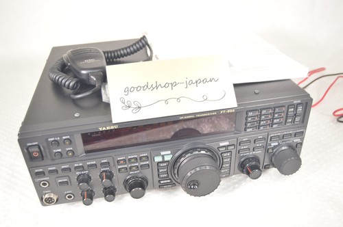 Yaesu 950 mhz - yaesu, hf/50