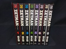 B110 Zetman Volume 1-8 Set