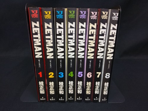 B110 zetman volume set - b110,