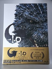 Godzilla Minus One Deluxe