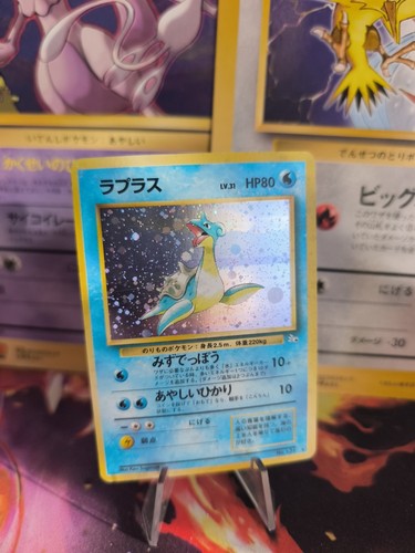 Carta pokemon card lapras - carta,