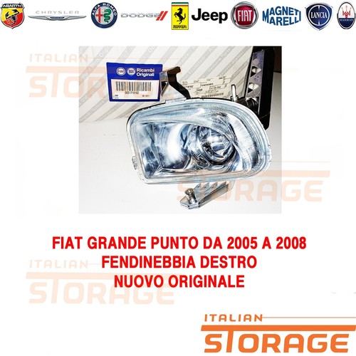 Fiat grande punto 2005 - fiat, 2008