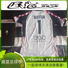 Parma buffon years - buffon,