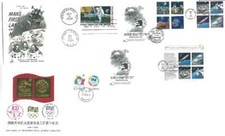 Francobolli commemorativi e